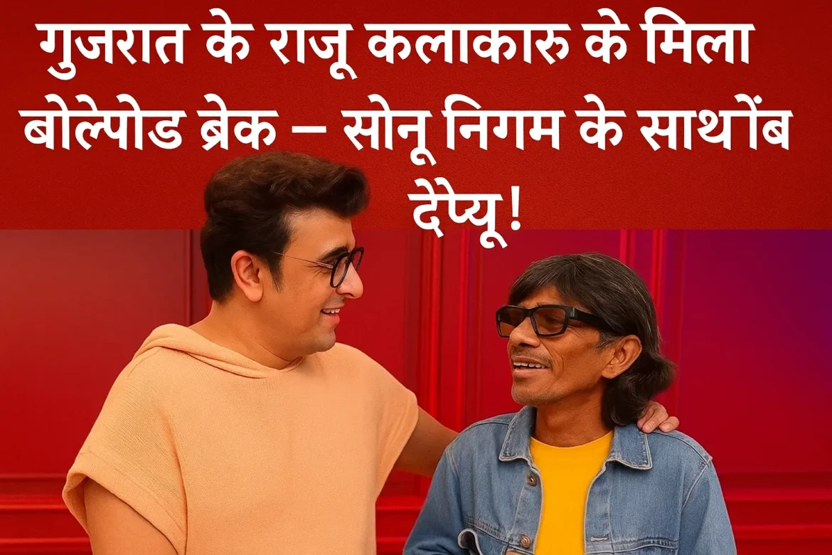 ChatGPT Image Jul 14, 2025, 09_22_30 PM